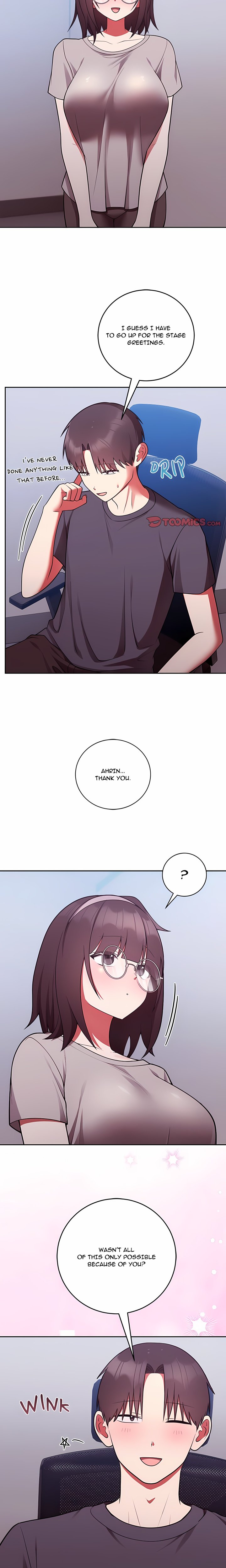 Knot My Secret (Uncensored) Chapter 53 - Page 11