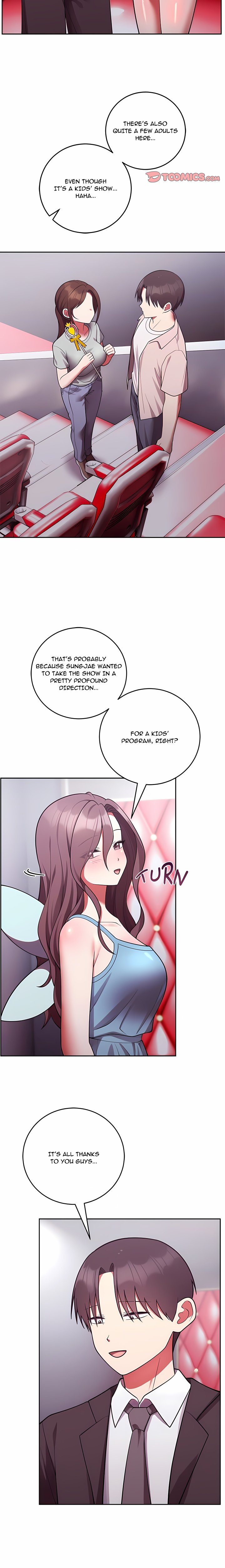 Knot My Secret (Uncensored) Chapter 53 - Page 15