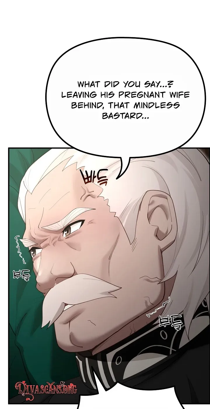 XX Dungeon Chapter 35 - Page 15