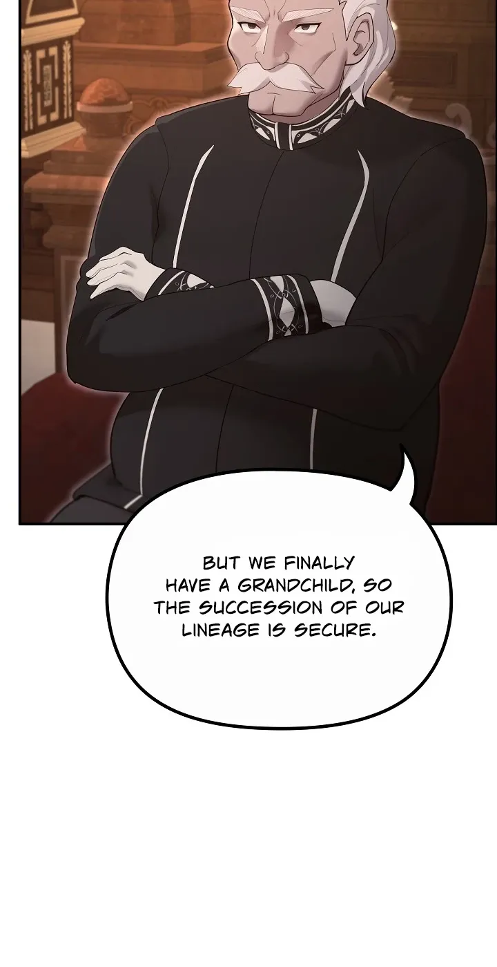 XX Dungeon Chapter 35 - Page 7