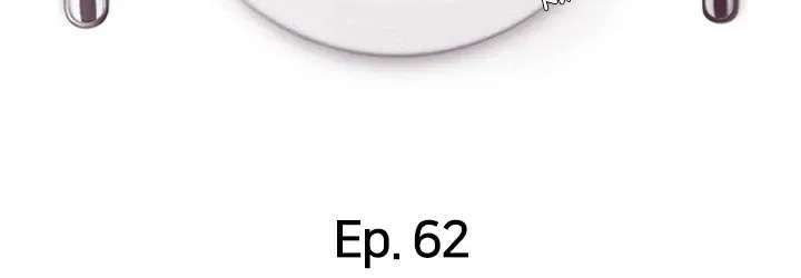 Tonight, You’re My Dinner Chapter 61 - Page 5