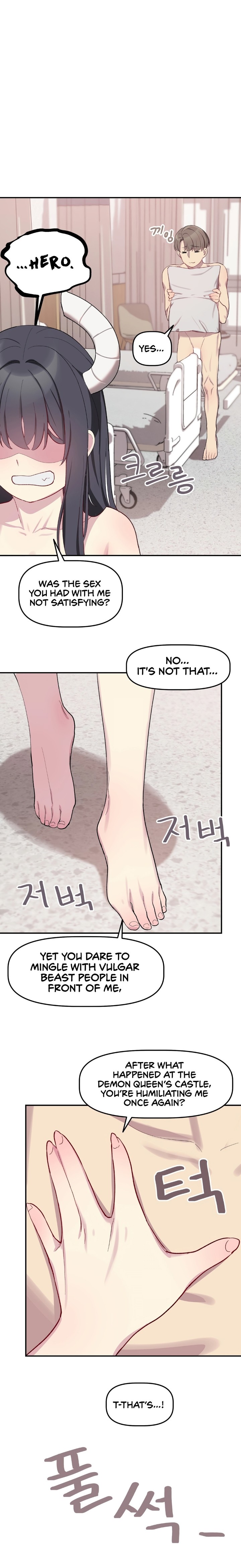 Hospitalized Life in Another World Chapter 5 - Page 1