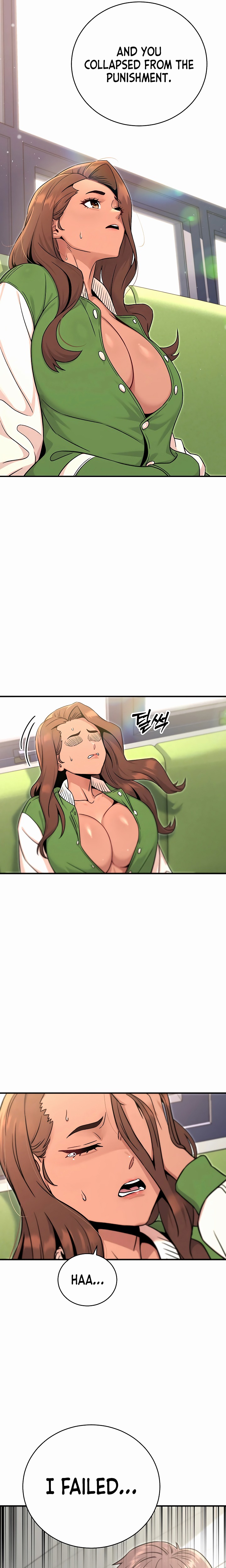 Love and Risk Chapter 8 - Page 22