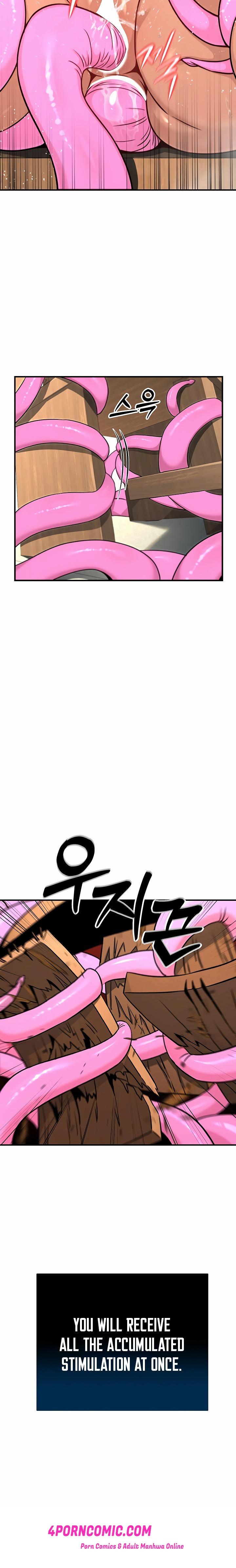 Love and Risk Chapter 8 - Page 3