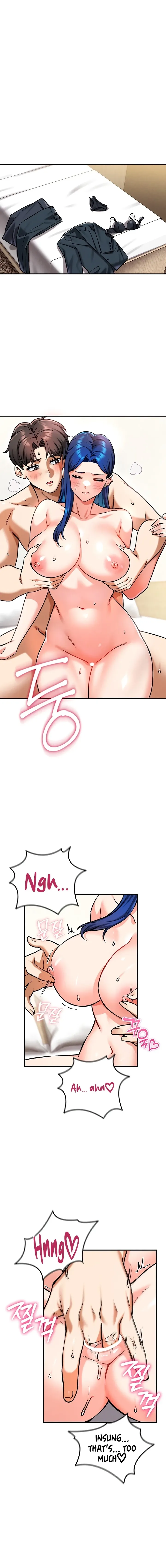 Wanna Join the Company? Chapter 30 - Page 10