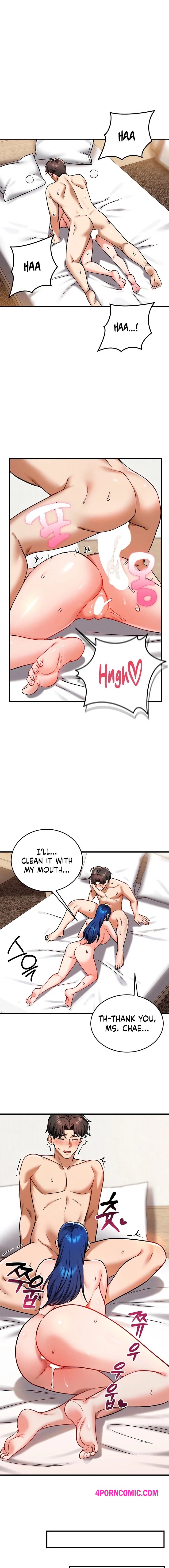 Wanna Join the Company? Chapter 31 - Page 11