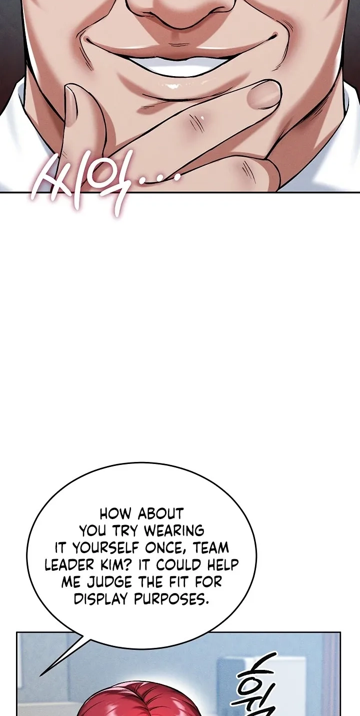 Wanna Join the Company? Chapter 35 - Page 33