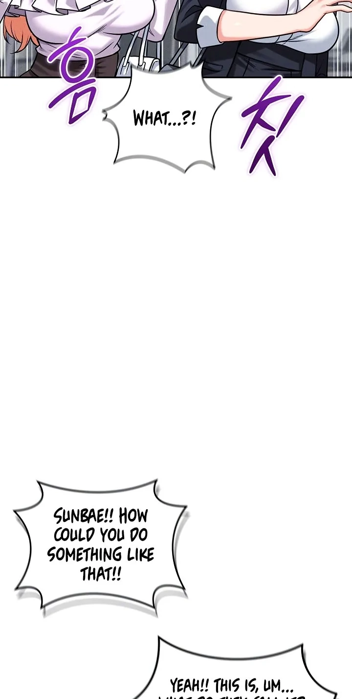 Wanna Join the Company? Chapter 35 - Page 4