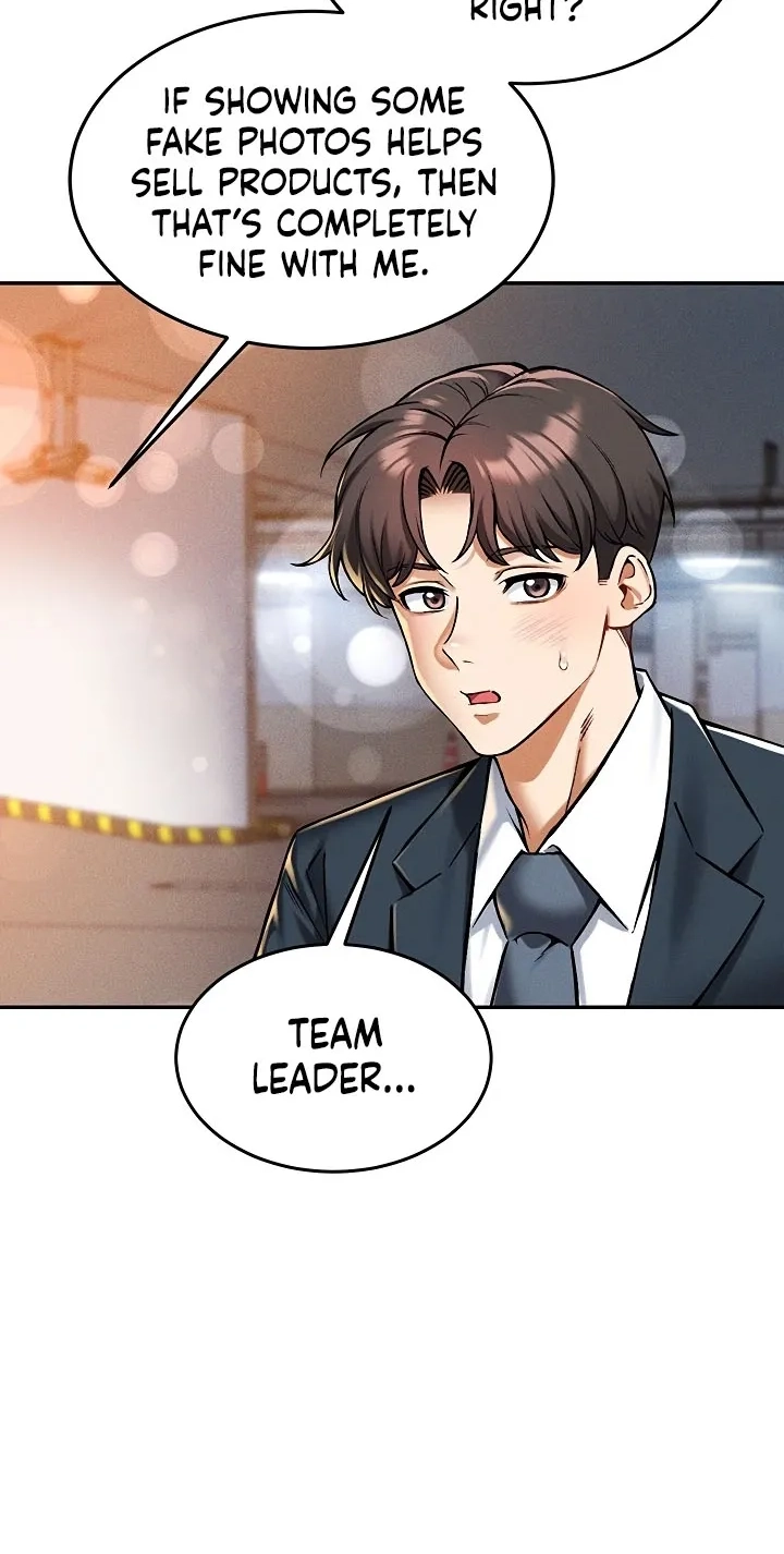 Wanna Join the Company? Chapter 35 - Page 49