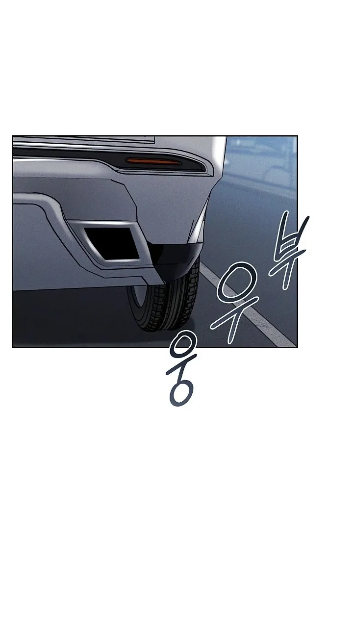 Wanna Join the Company? Chapter 35 - Page 63