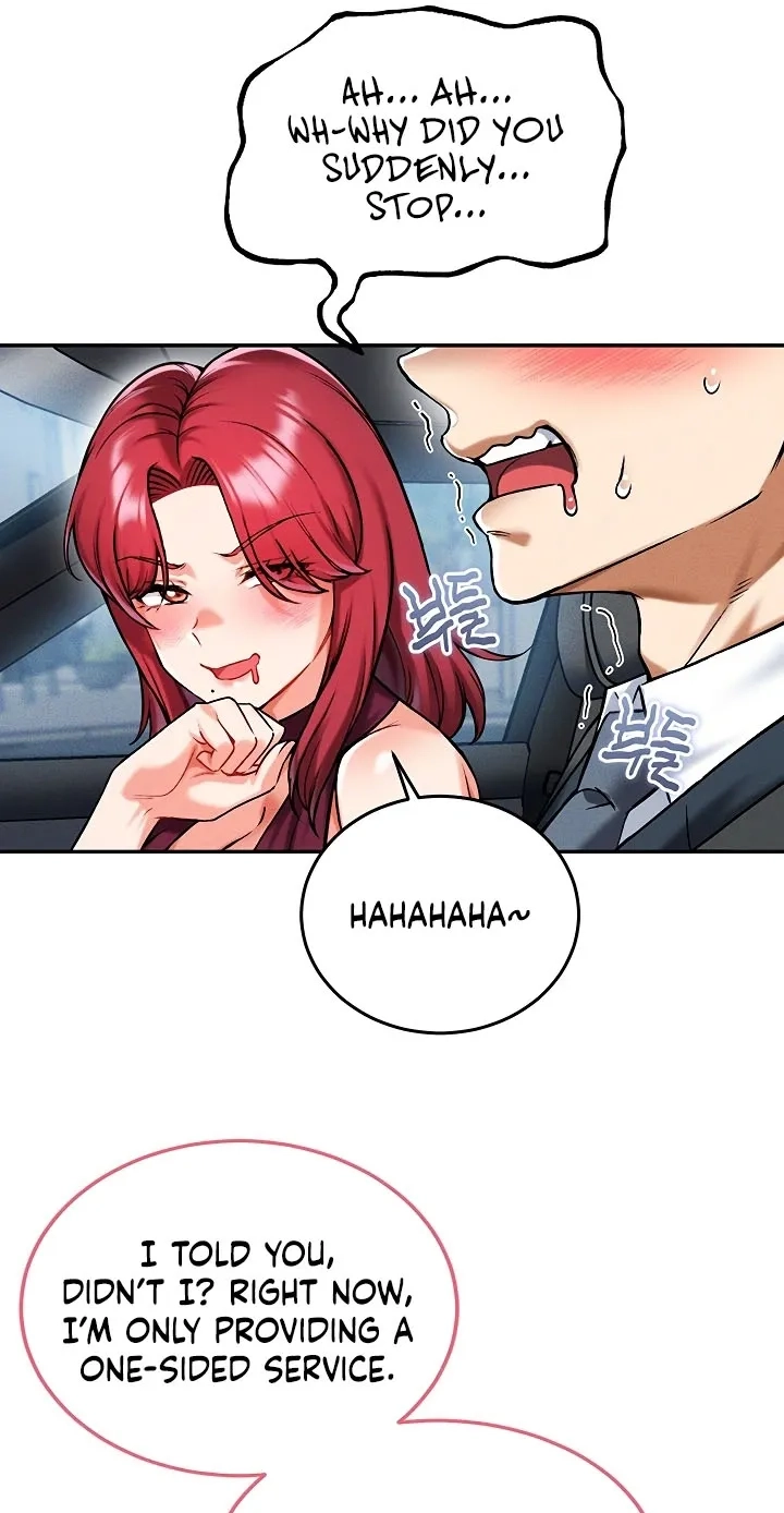 Wanna Join the Company? Chapter 35 - Page 78