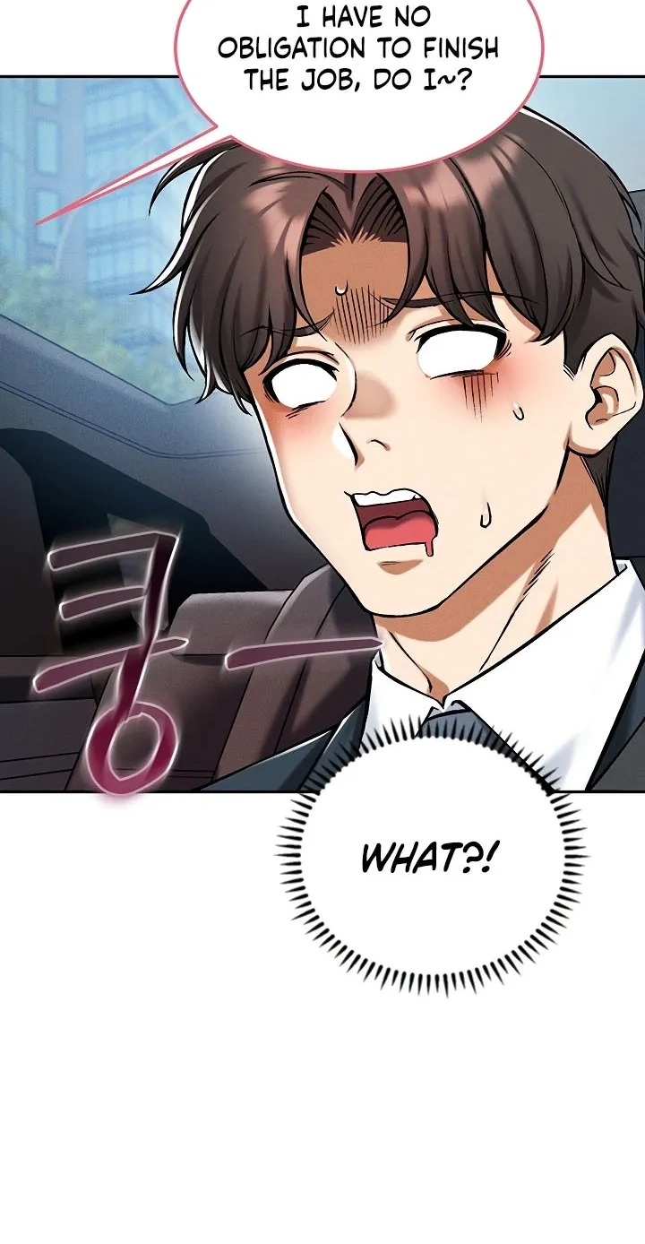 Wanna Join the Company? Chapter 35 - Page 79