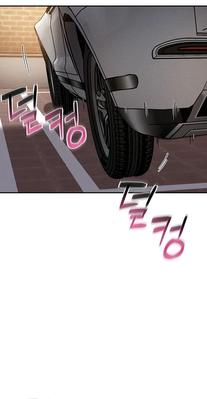 Wanna Join the Company? Chapter 35 - Page 84