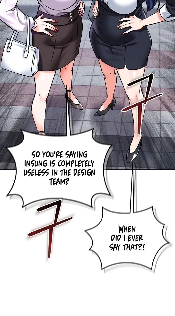 Wanna Join the Company? Chapter 35 - Page 9