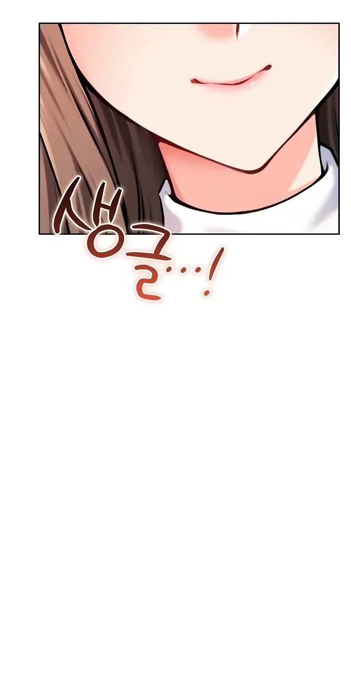 Wanna Join the Company? Chapter 38 - Page 76