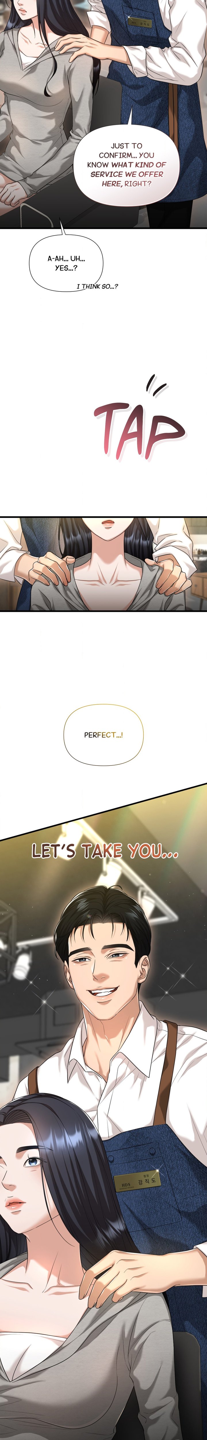 Lets Go For A Shampoo Chapter 1 - Page 16