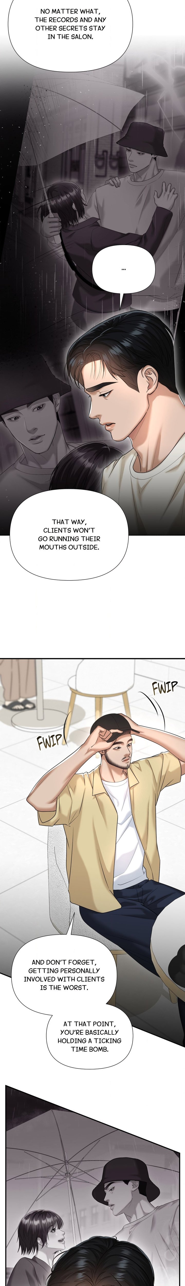 Lets Go For A Shampoo Chapter 10 - Page 12