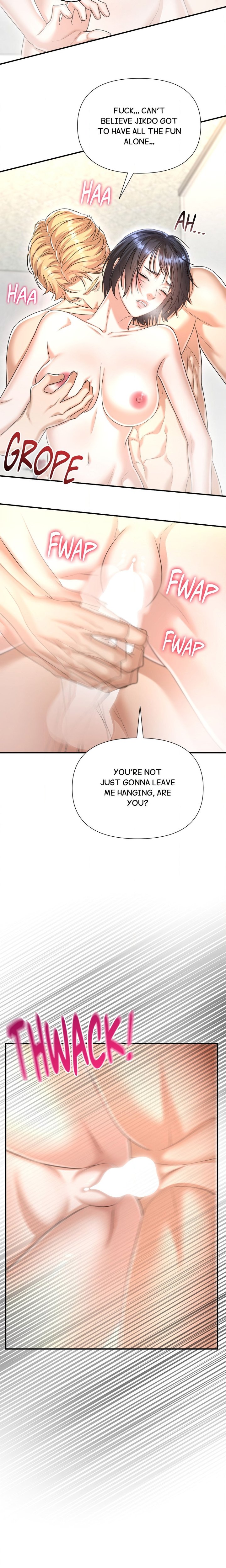 Lets Go For A Shampoo Chapter 10 - Page 5