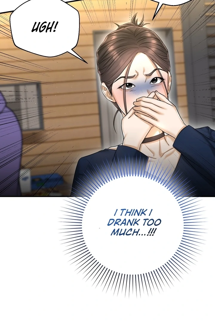 Lets Go For A Shampoo Chapter 11 - Page 12