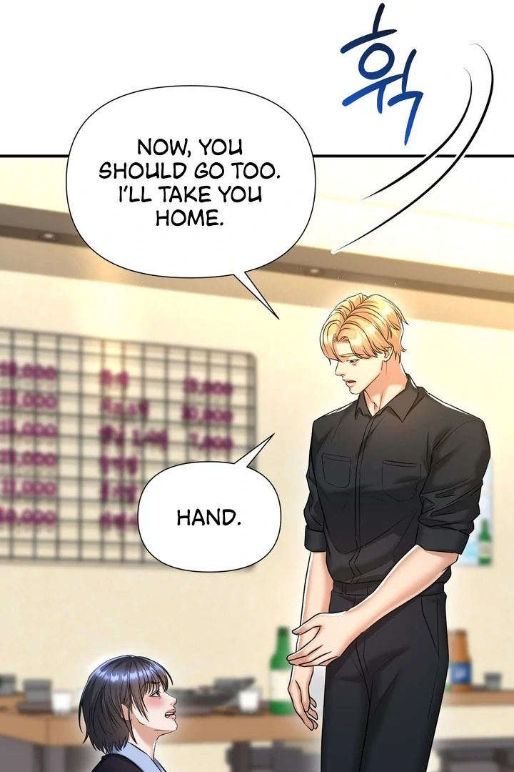 Lets Go For A Shampoo Chapter 11 - Page 28