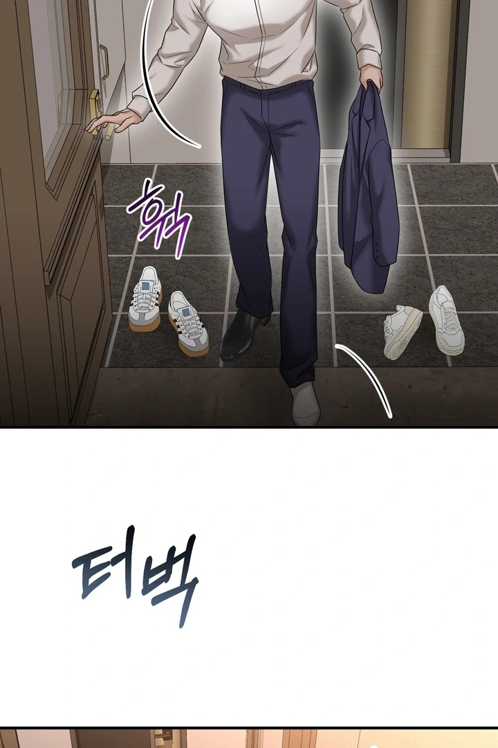Lets Go For A Shampoo Chapter 11 - Page 67