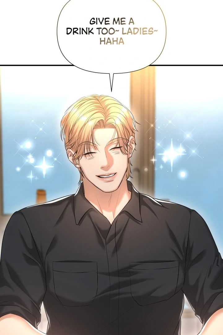 Lets Go For A Shampoo Chapter 11 - Page 7