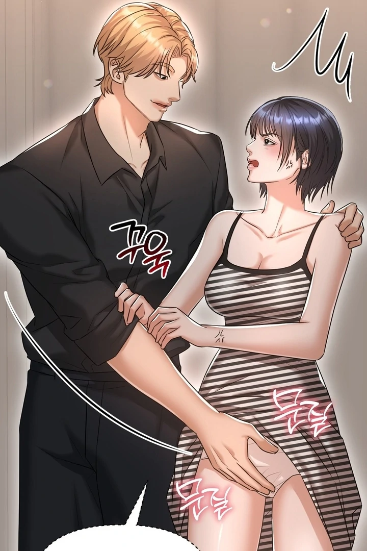 Lets Go For A Shampoo Chapter 11 - Page 83