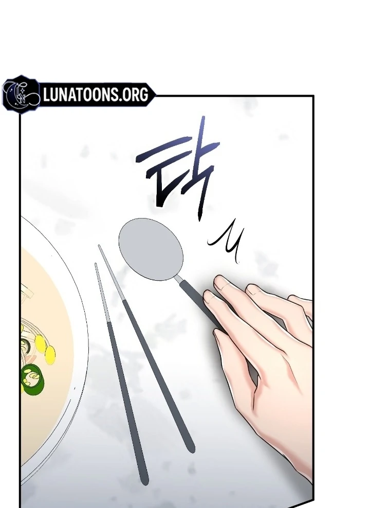 Lets Go For A Shampoo Chapter 12 - Page 109
