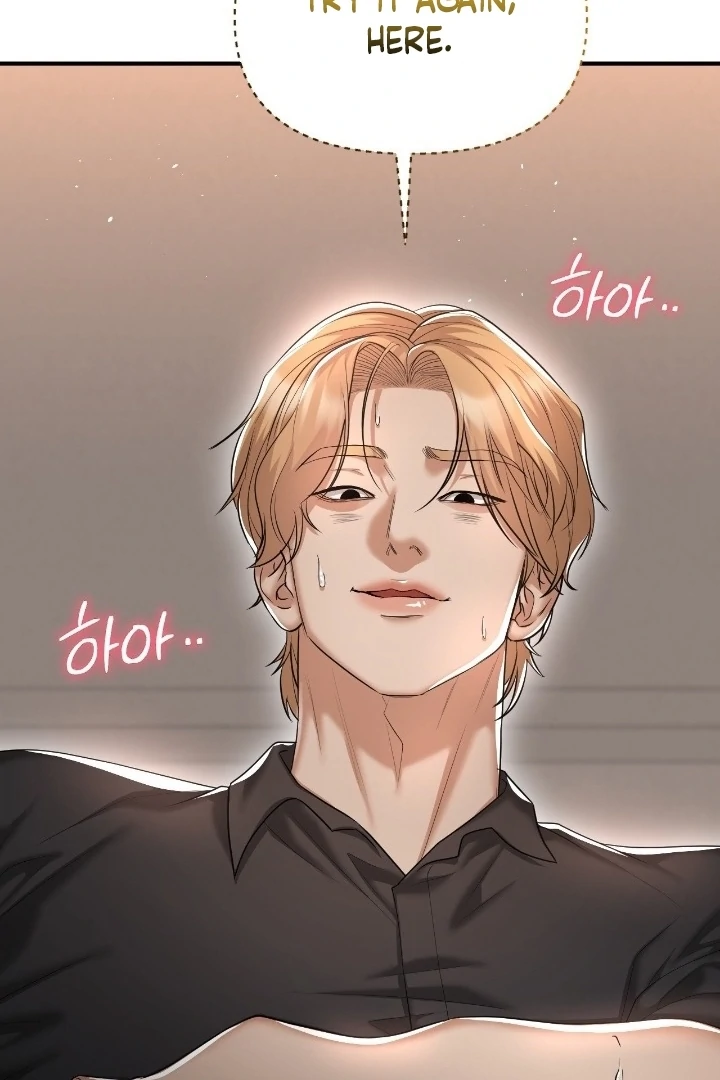 Lets Go For A Shampoo Chapter 12 - Page 22