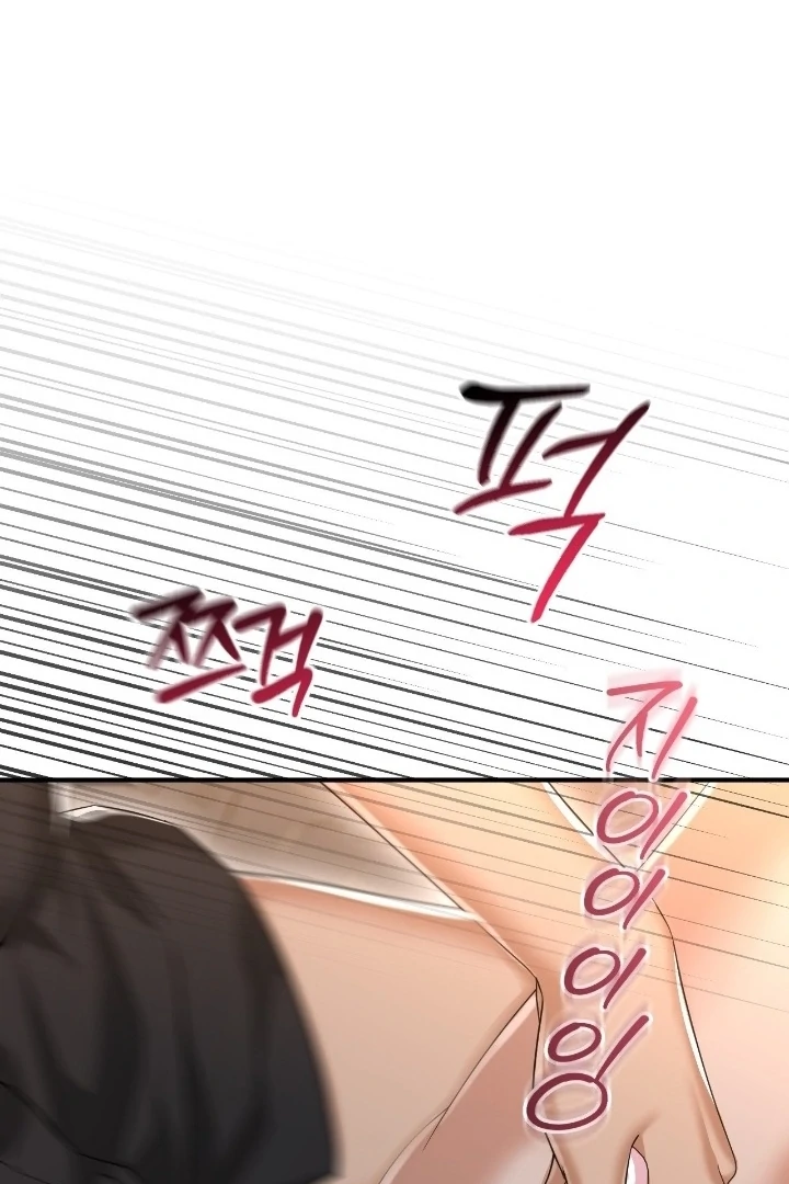 Lets Go For A Shampoo Chapter 12 - Page 30