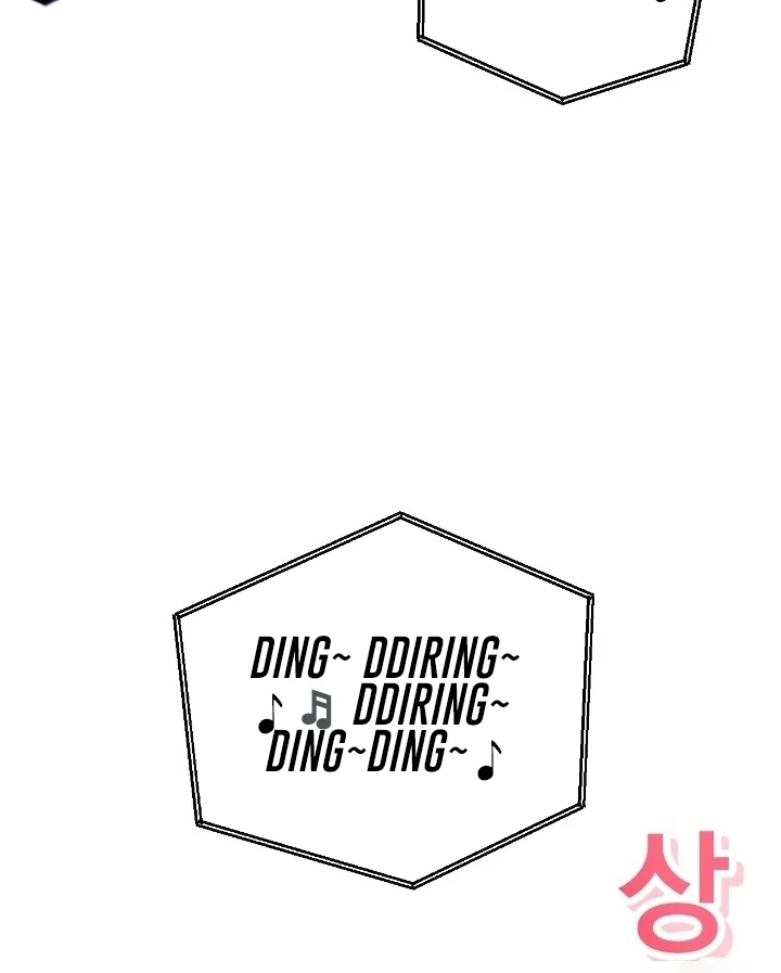 Lets Go For A Shampoo Chapter 12 - Page 54