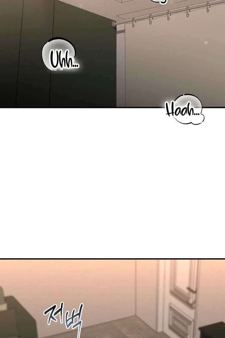 Lets Go For A Shampoo Chapter 12 - Page 62