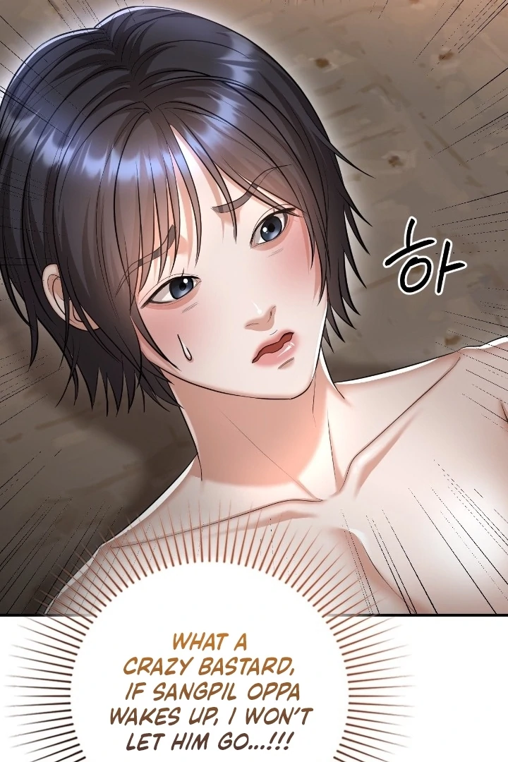 Lets Go For A Shampoo Chapter 12 - Page 8