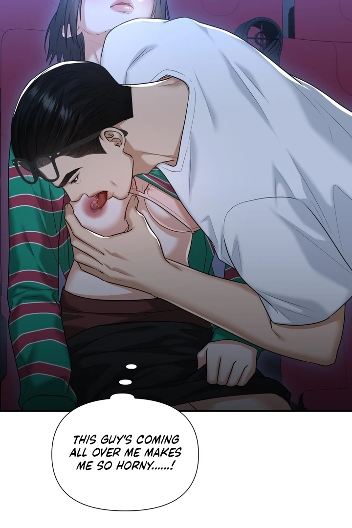 Lets Go For A Shampoo Chapter 14 - Page 12