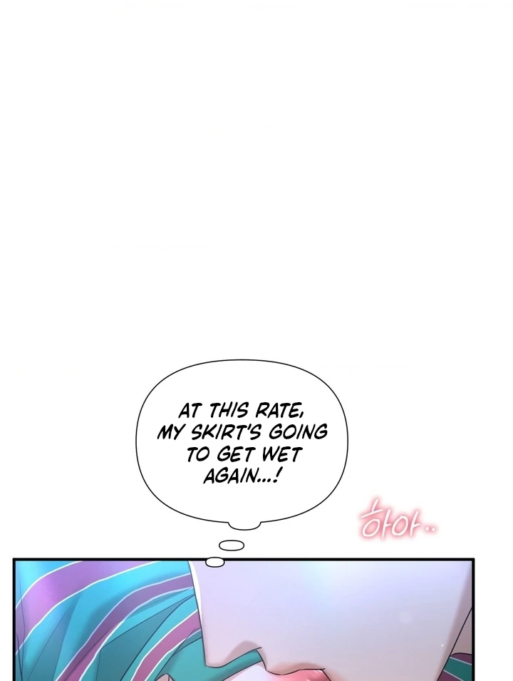Lets Go For A Shampoo Chapter 14 - Page 13