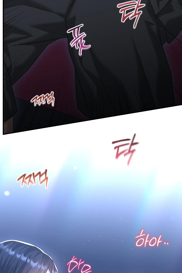 Lets Go For A Shampoo Chapter 14 - Page 20