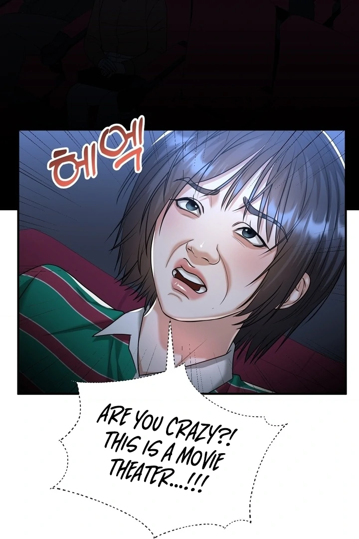 Lets Go For A Shampoo Chapter 14 - Page 29