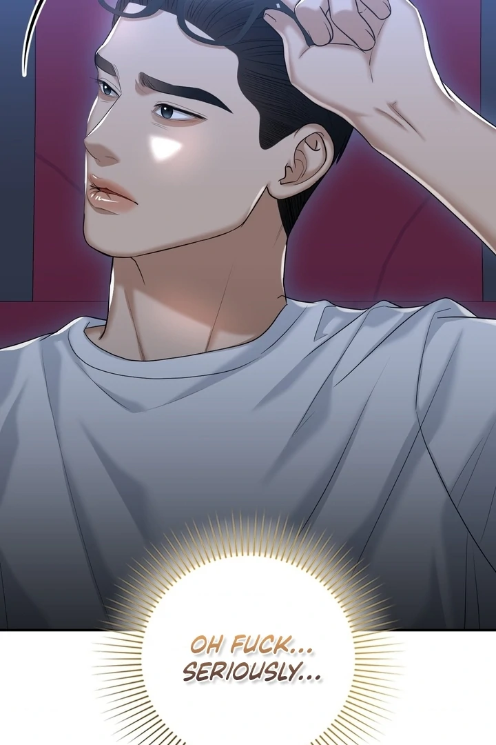 Lets Go For A Shampoo Chapter 14 - Page 3