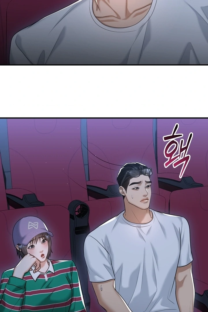 Lets Go For A Shampoo Chapter 14 - Page 47