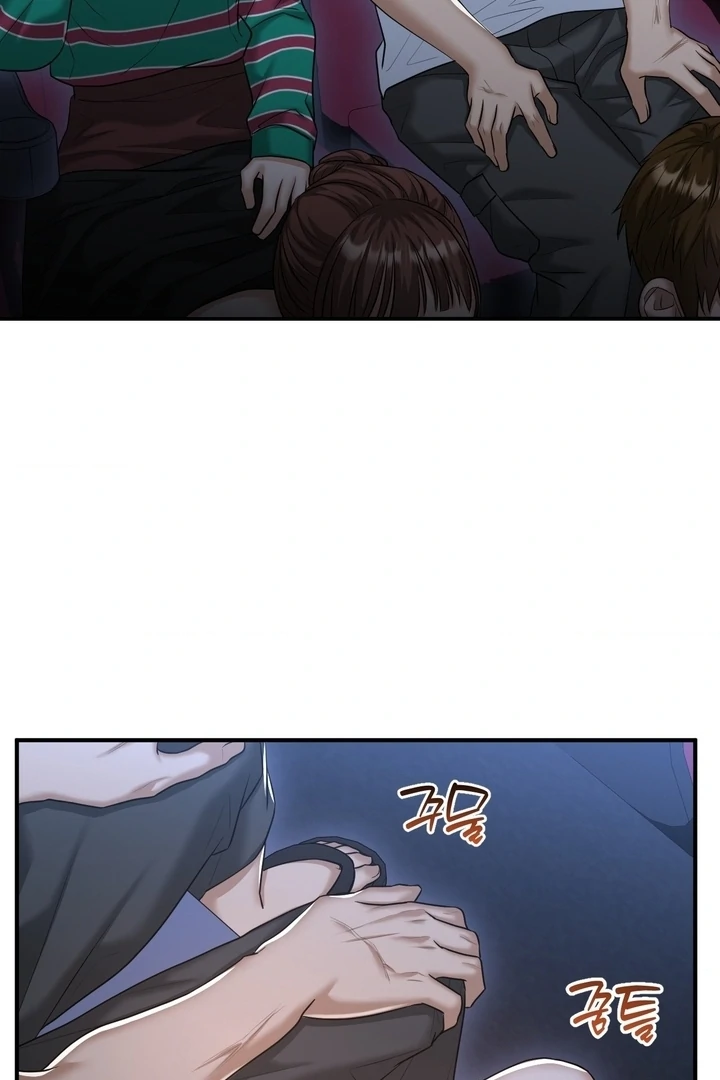 Lets Go For A Shampoo Chapter 14 - Page 48