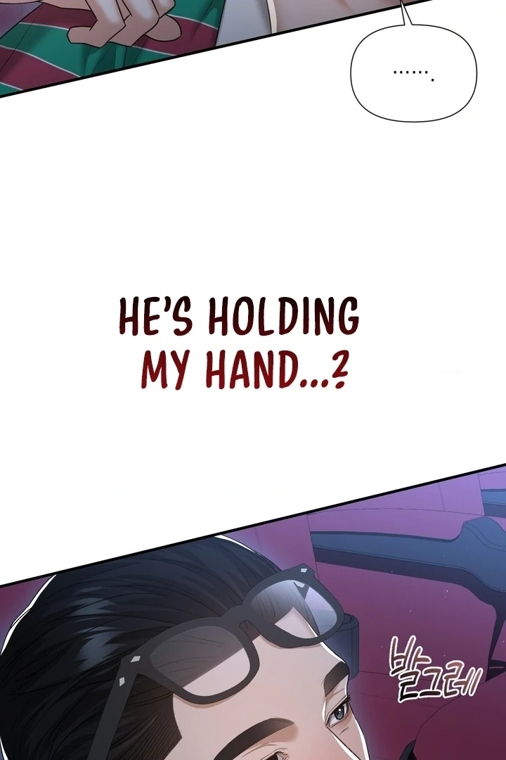 Lets Go For A Shampoo Chapter 14 - Page 52