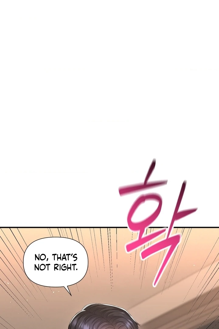 Lets Go For A Shampoo Chapter 14 - Page 68
