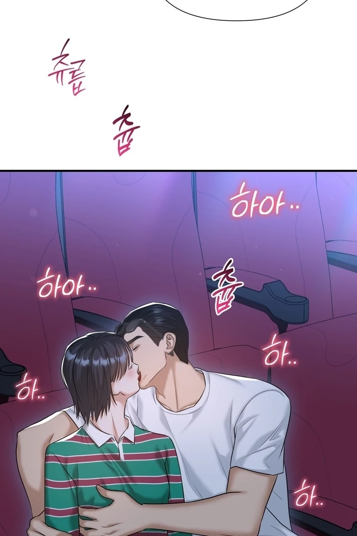 Lets Go For A Shampoo Chapter 14 - Page 8