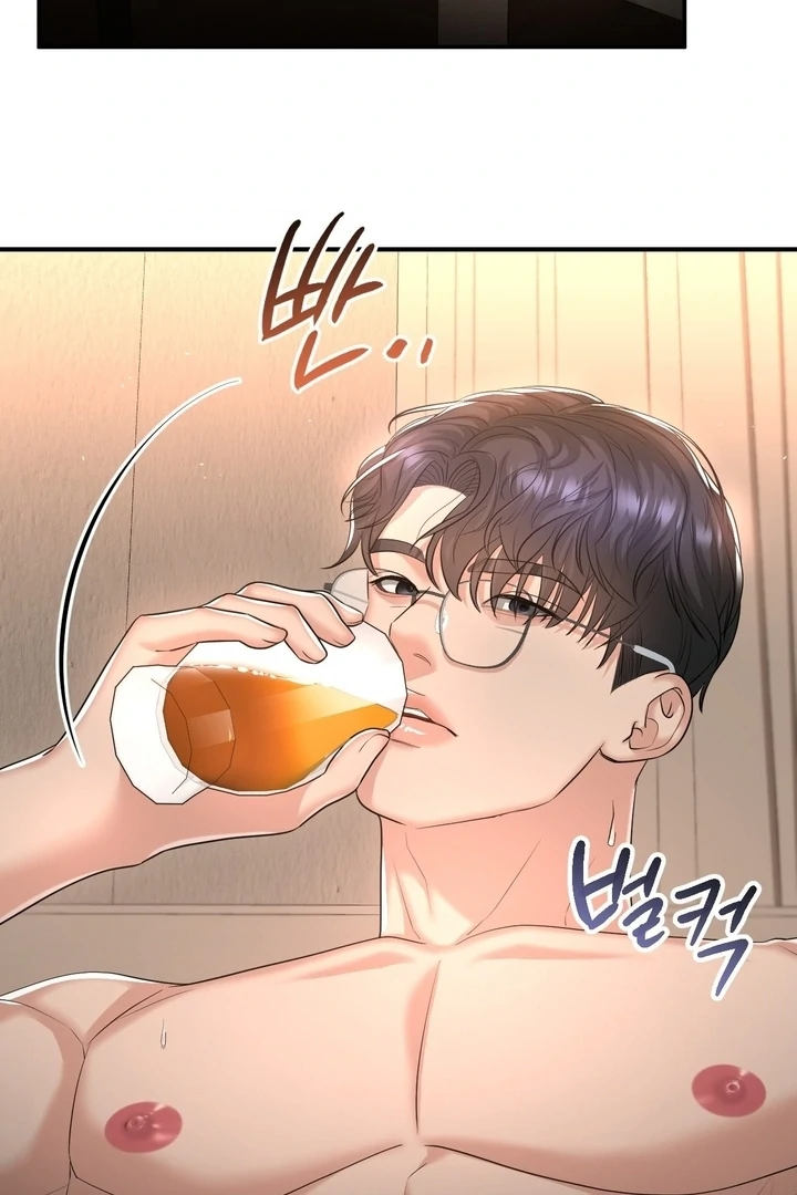 Lets Go For A Shampoo Chapter 14 - Page 89