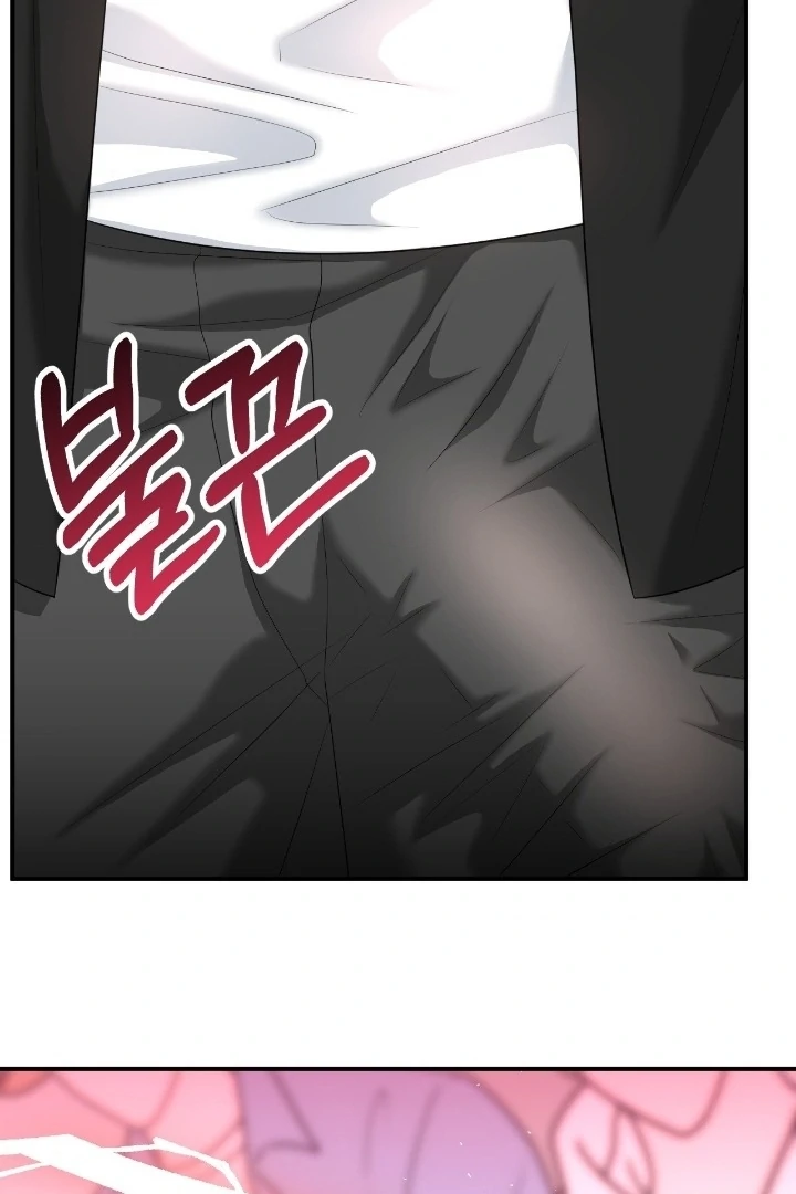 Lets Go For A Shampoo Chapter 15 - Page 111