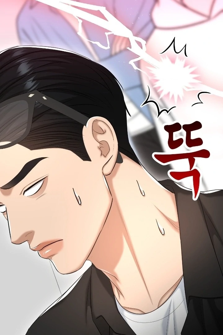 Lets Go For A Shampoo Chapter 15 - Page 112