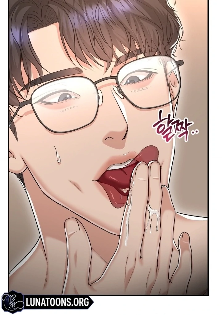 Lets Go For A Shampoo Chapter 15 - Page 28