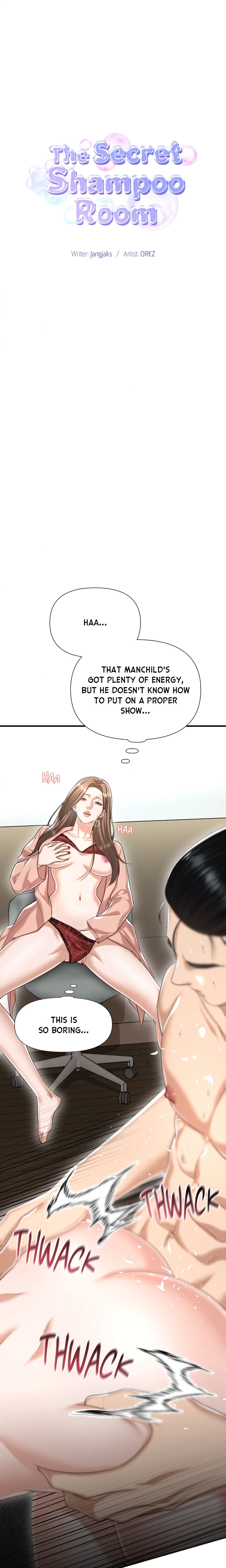 Lets Go For A Shampoo Chapter 22 - Page 1
