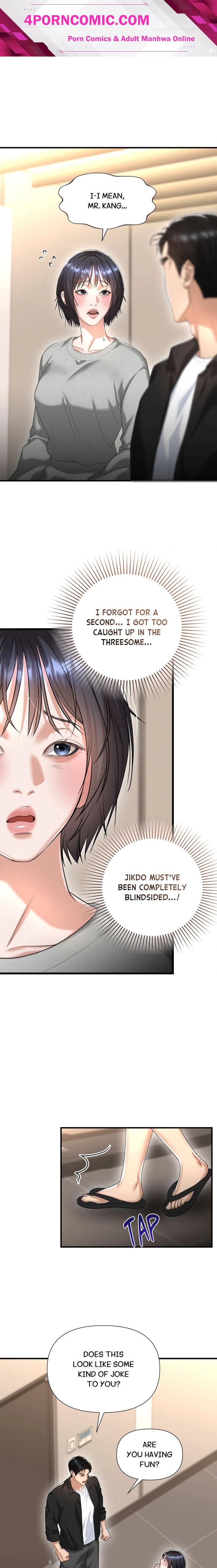 Lets Go For A Shampoo Chapter 24 - Page 1