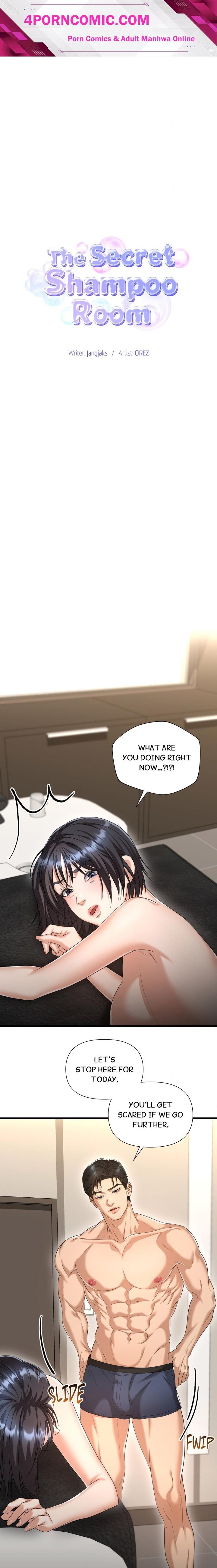 Lets Go For A Shampoo Chapter 4 - Page 1